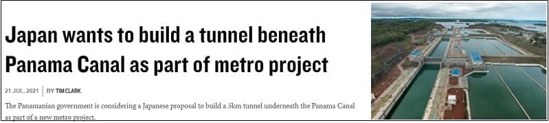 현대건설 컨소시엄, 파나마 메트로 3호선 연결 터널공사도 맡는다 TBMs to build a tunnel under the Canal and connect Metro Line 3 will arrive in 13 months