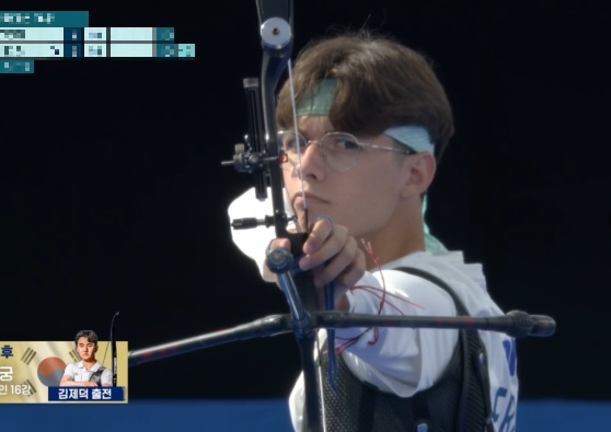 바티스트 아디스 비주얼1