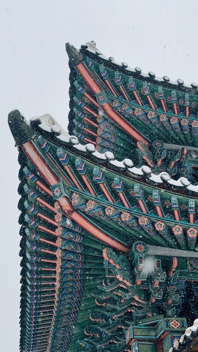 2025년 설날 기차표 예매 일정