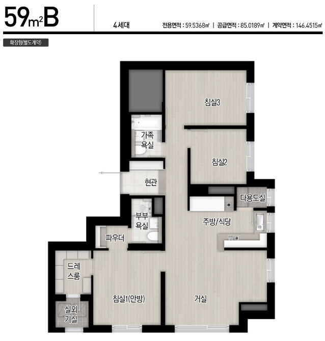 메이플자이 평면도 분양가
