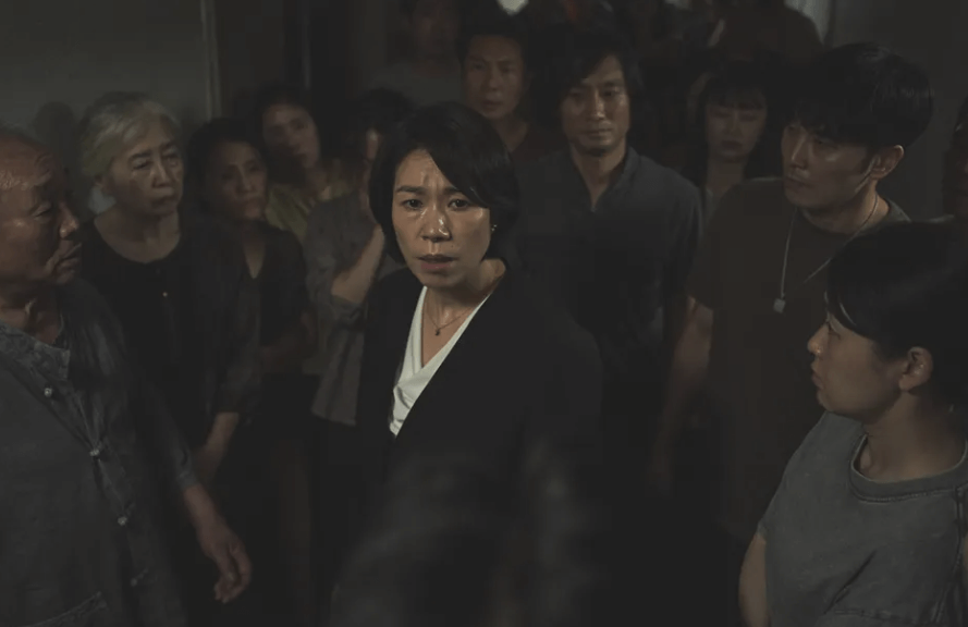 84제곱미터 정보