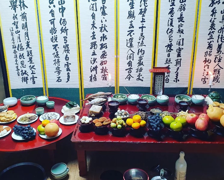 차례상예시