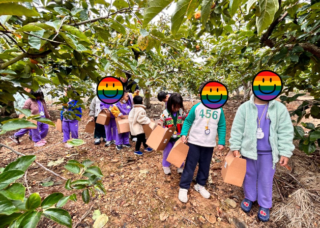 머시머시체험농장