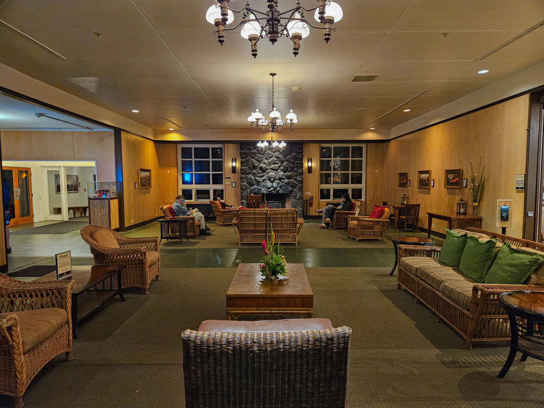 볼케이노 하우스 로비