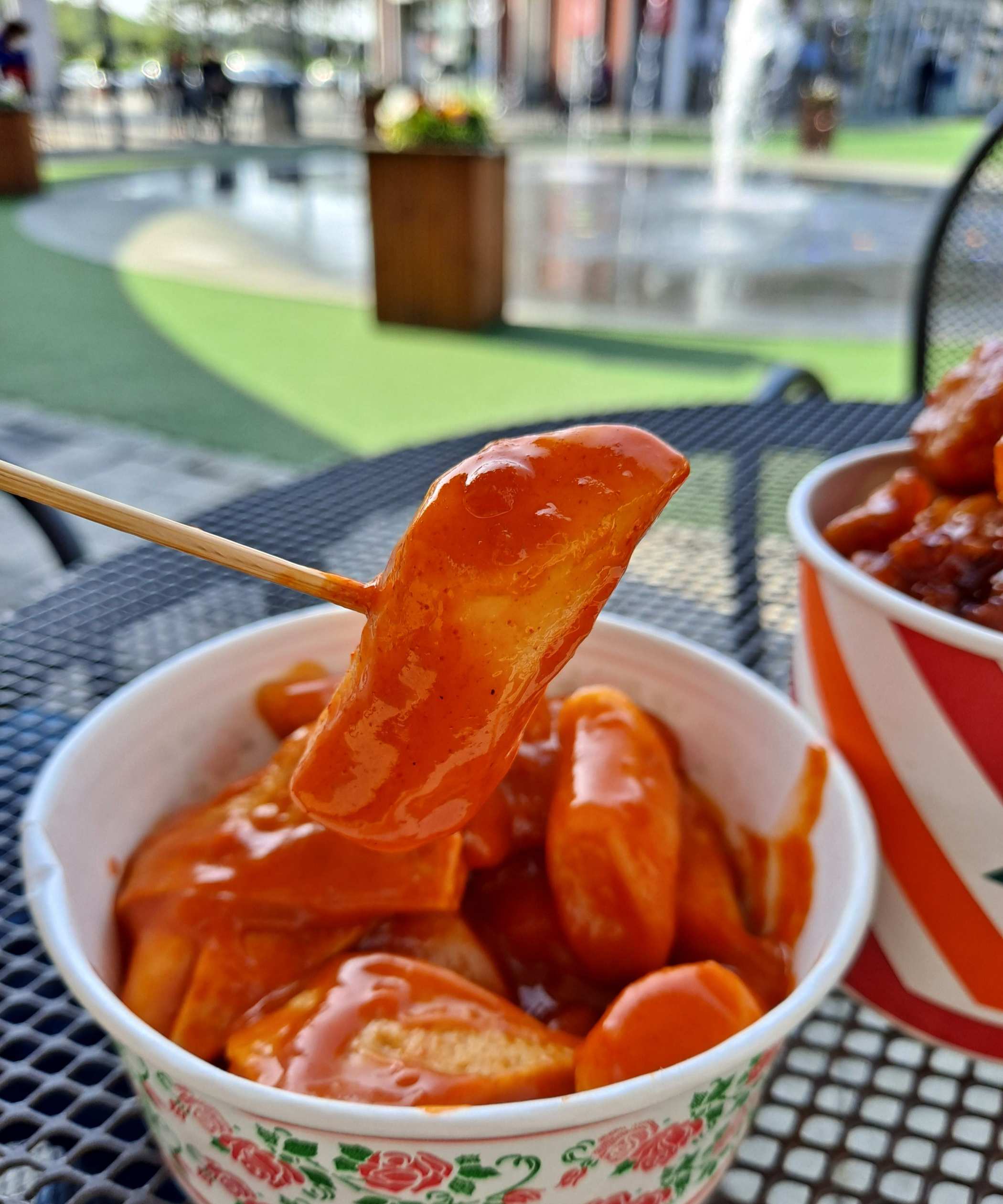 떡볶이 한 그릇