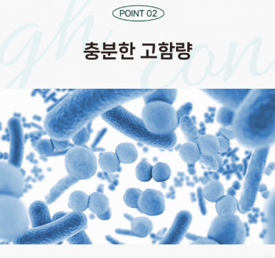 잇몸 재생 덴티오클린 효과 후기