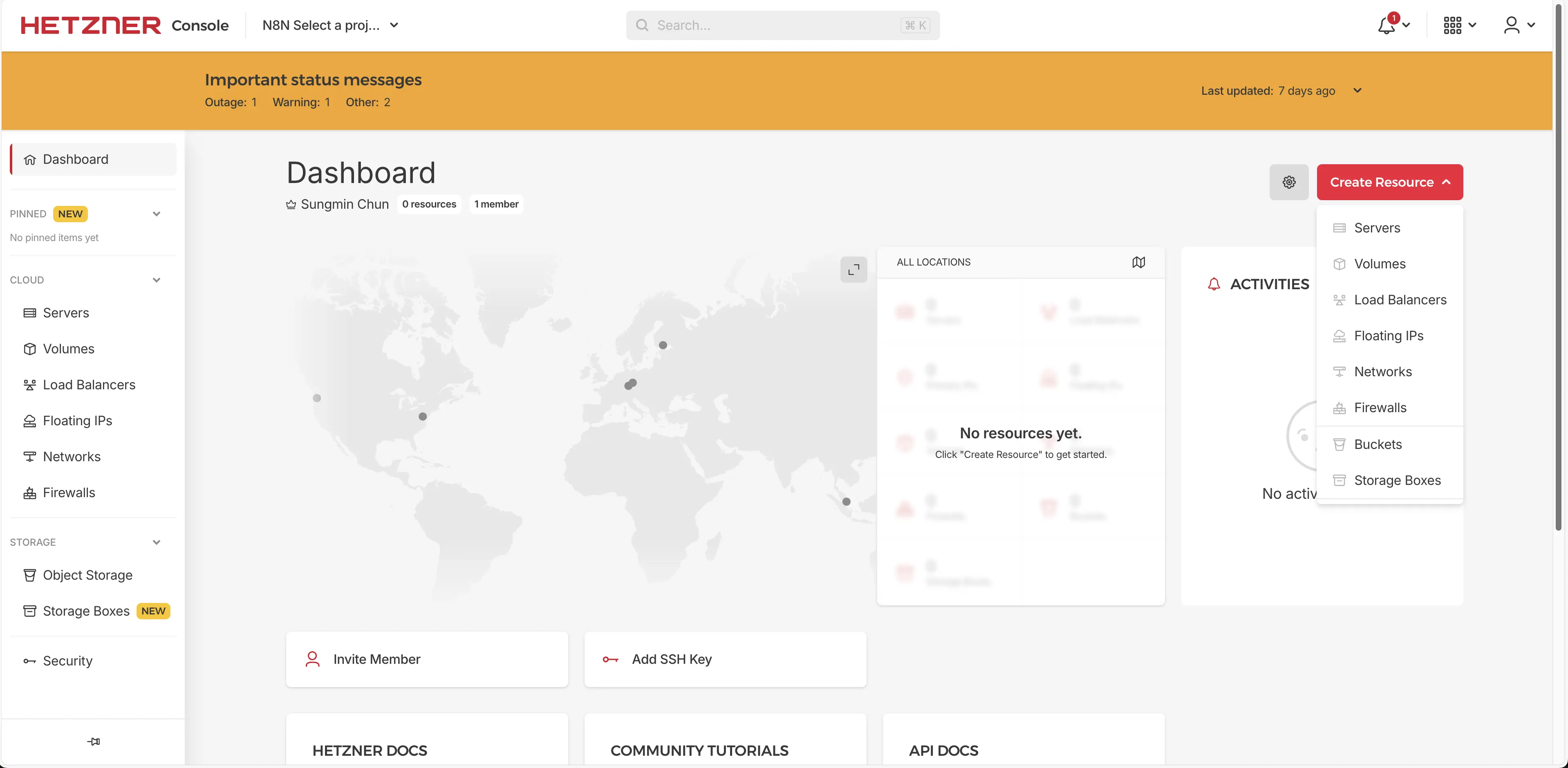 리소스 생성 - 대시보드 화면