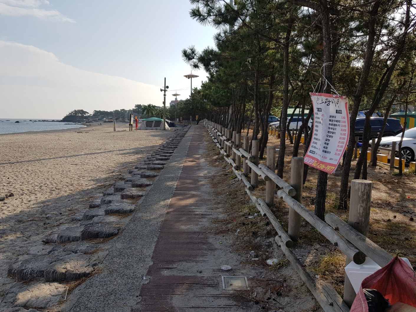 해돋이 명소
