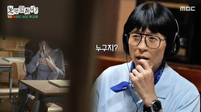 서울가요제 15인 라인업 관련 이미지