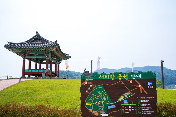 통영 가볼만한곳