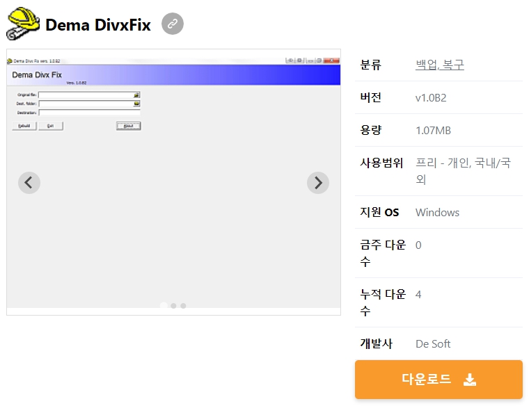 Dema-DivxFix
