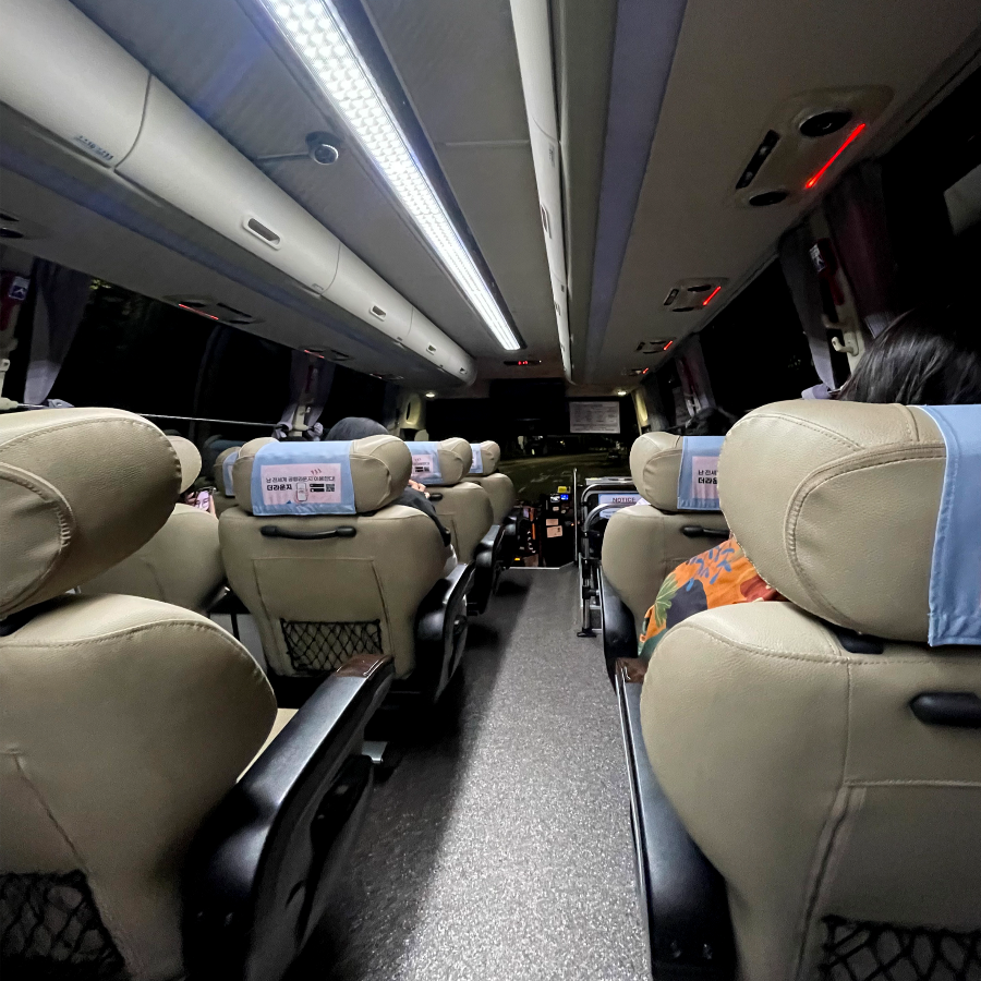 심야 공항 리무진 버스 운행 기본정보