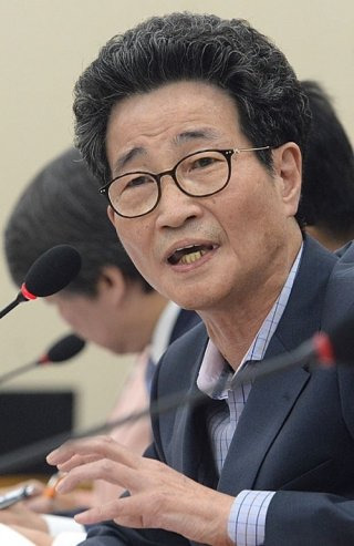 이목희 국회의원 프로필