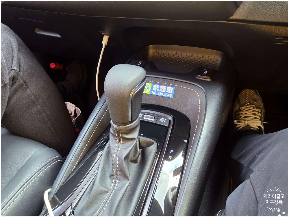 구마모토 버짓 렌터카