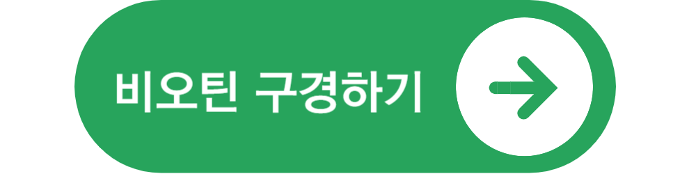 여성탈모