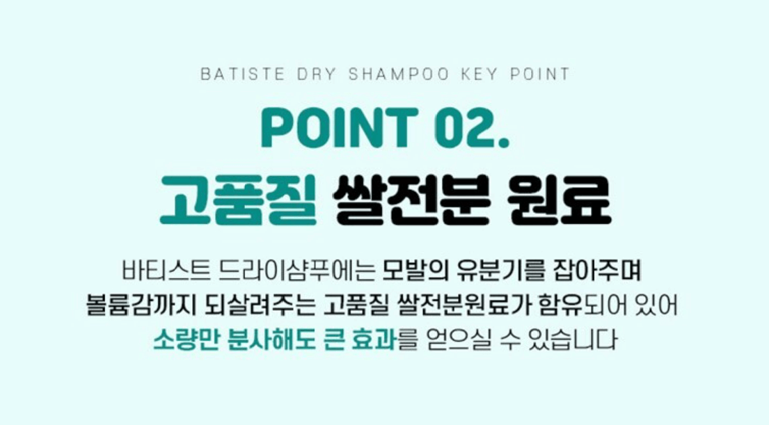 올리브영 세일기간 추천 제품 Best 7