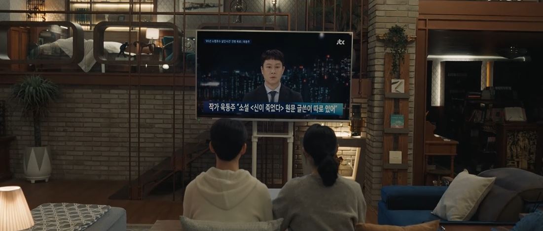 기적의형제_15회