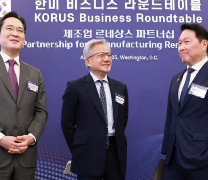 엔비디아 관련주 산업분석 및 수혜주 투자전략