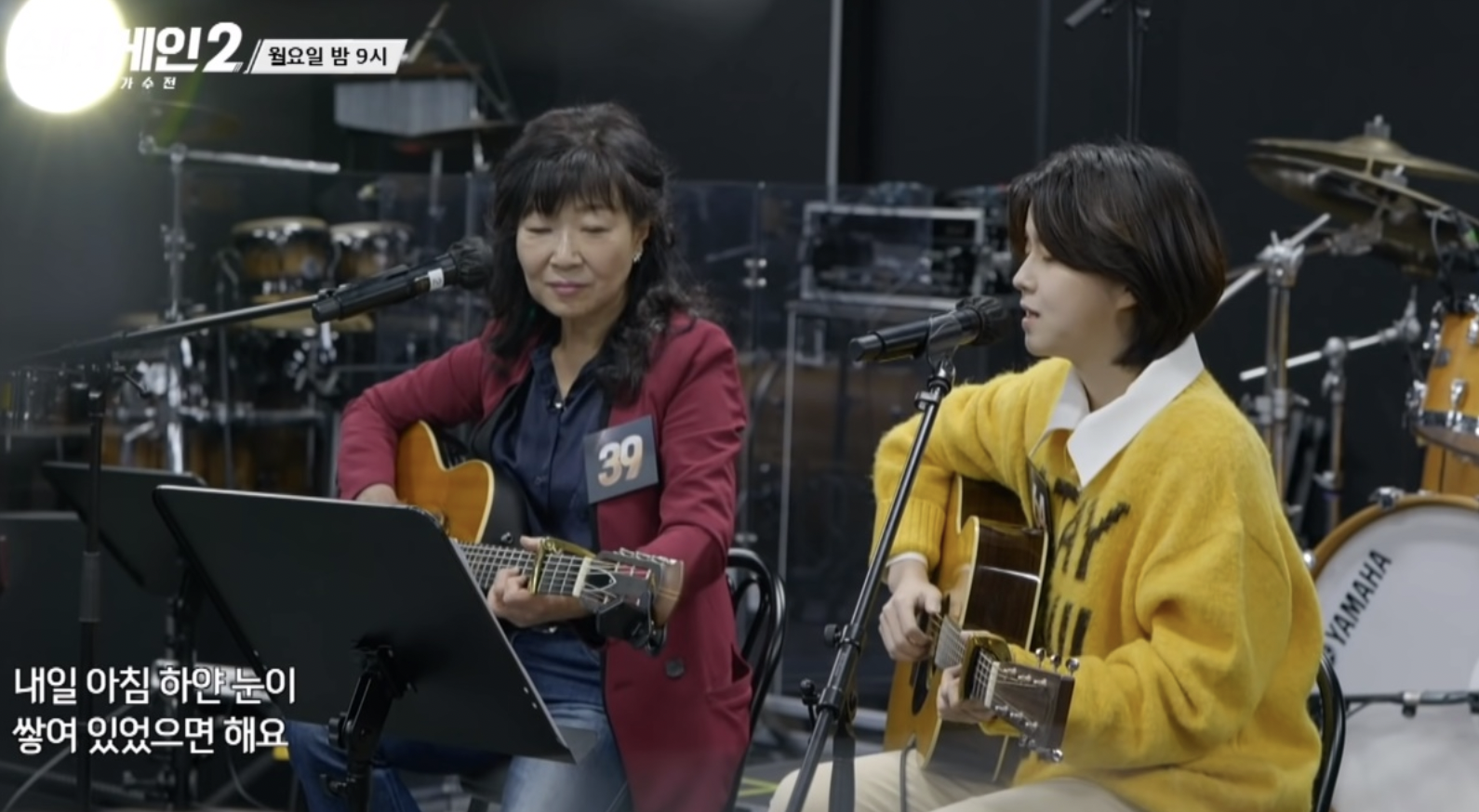 가수 양현경 가수 서기