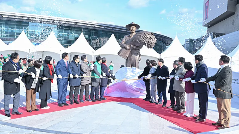 박정희 동상 제막식
