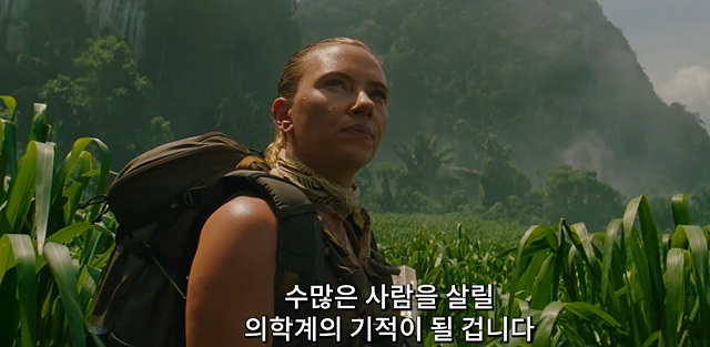 쥬라기월드:새로운 시작 쿠키영상 줄거리 찐후기