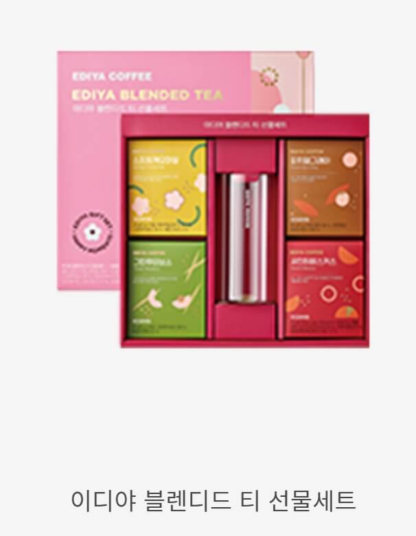 이디야 블렌디드 티 선물세트