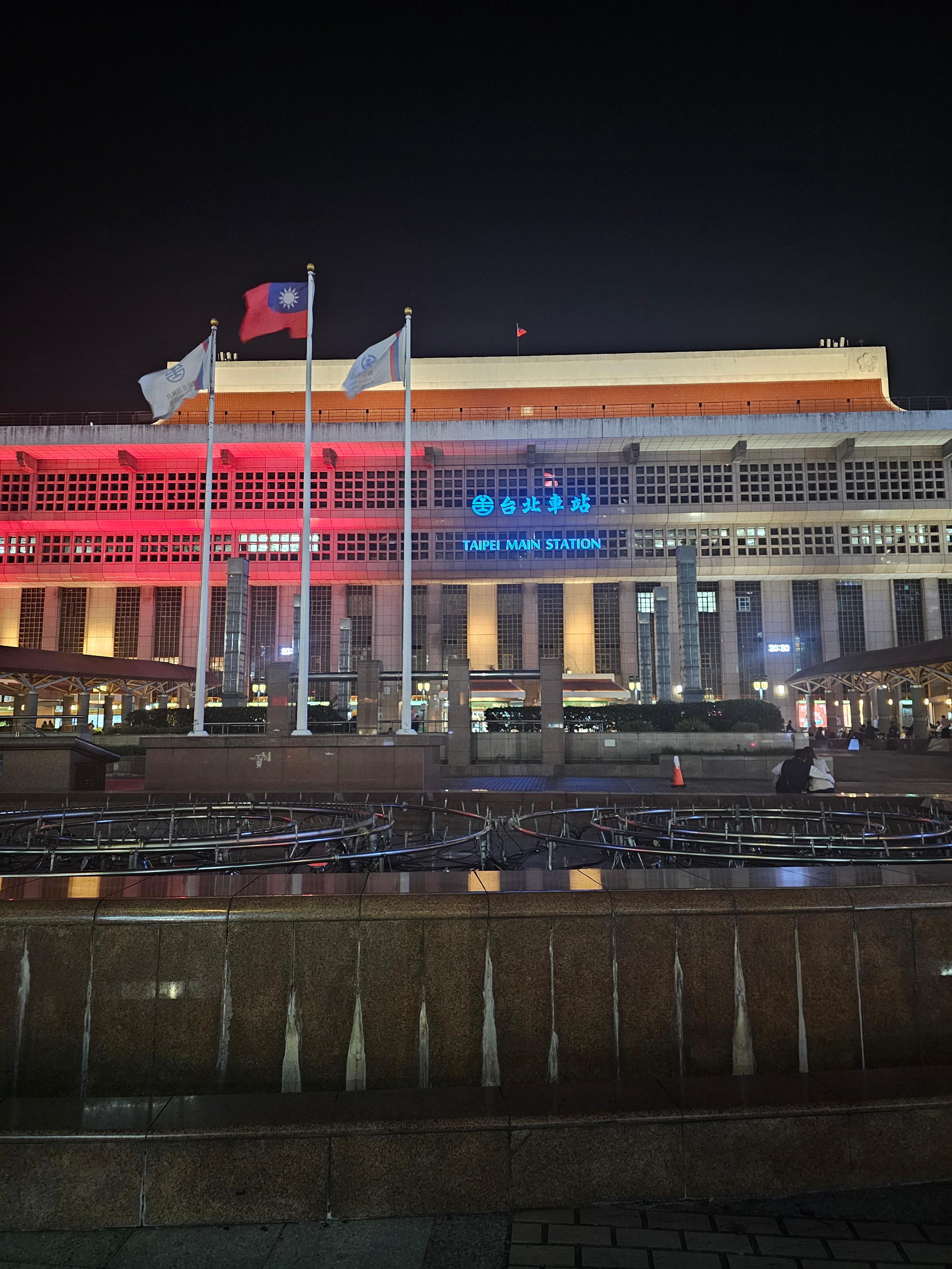타이베이 메인역