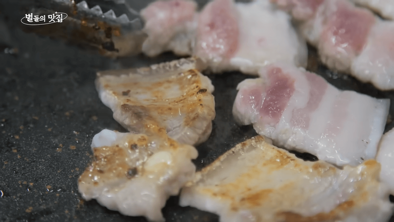 안성재 유튜브에 나온 중곡동 홍별감네