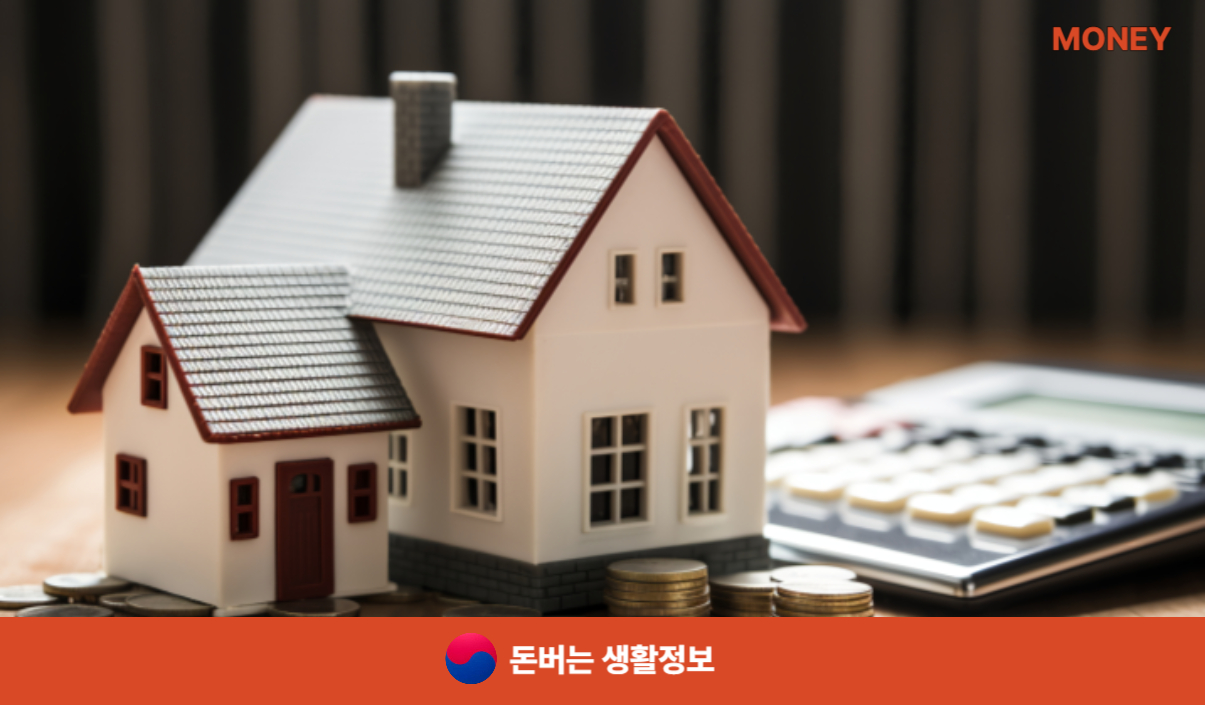 모바일 건강보험증 발급