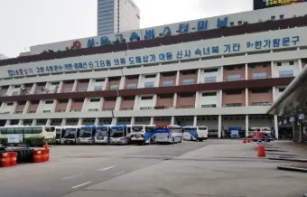 고속버스터미널 예매 시간표 맛집_4