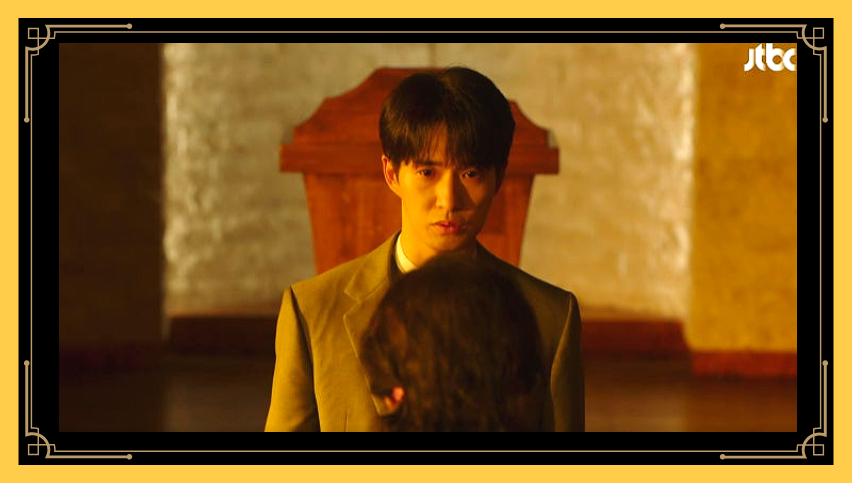 천국보다 아름다운