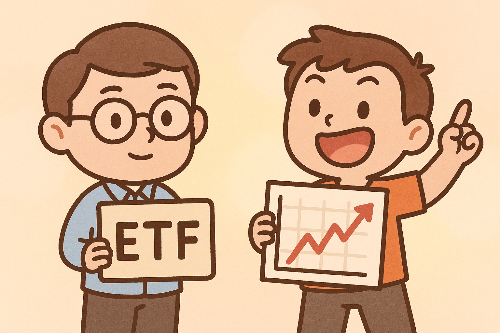 ETF와 주식, 무엇이 더 안전할까?