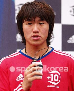 이호