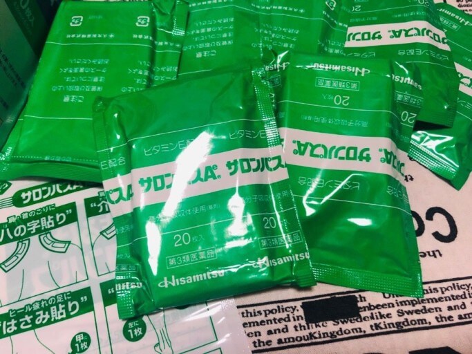 돈키호테 쇼핑 Best 9