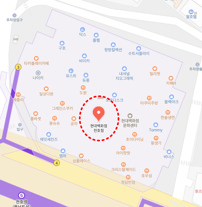 천호 현대백화점 흡연실