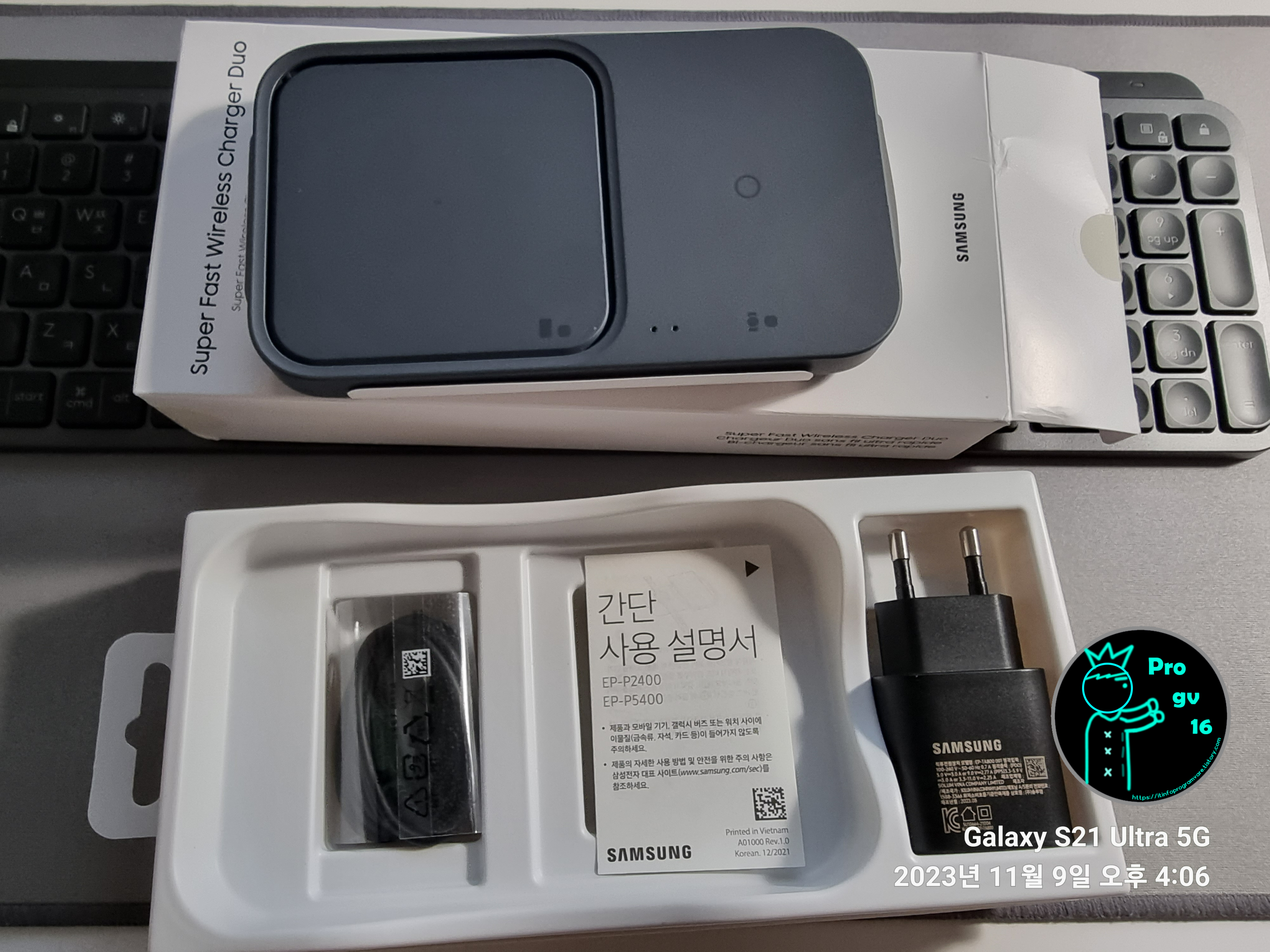 삼성무선충전기