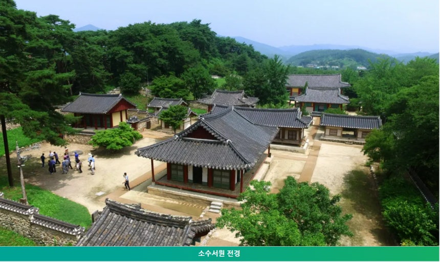 2025 대한민국 숙박세일 페스타, 영주 가을·겨울 여행 - 혜택 총정리 관련 사진