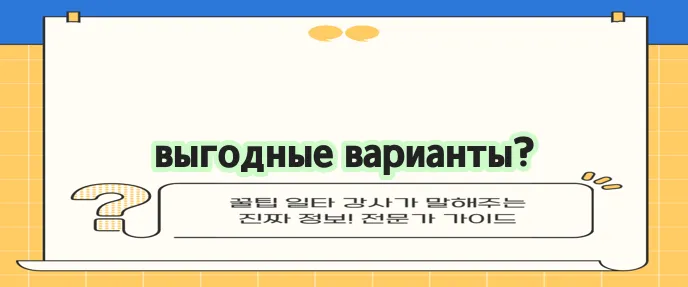 다이렉트 자동차보험과 어린이보험 알아보기