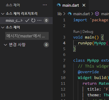 리본