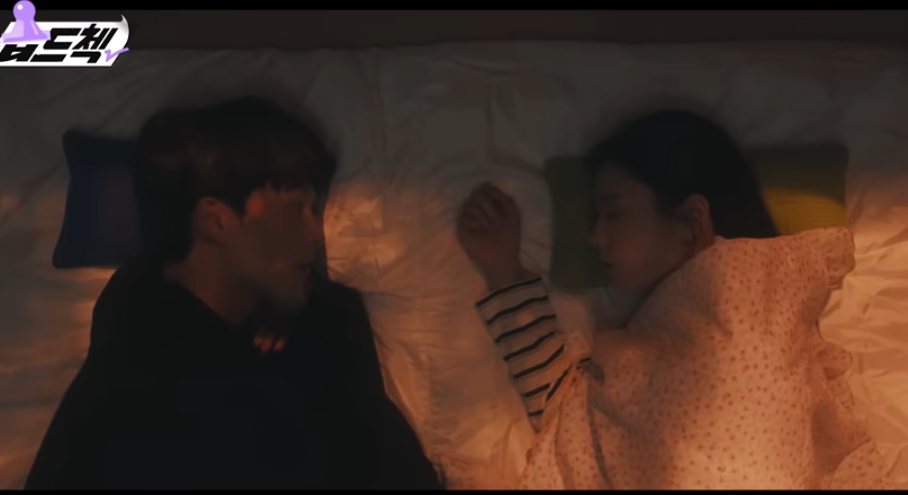 키스는 괜히해서 8화