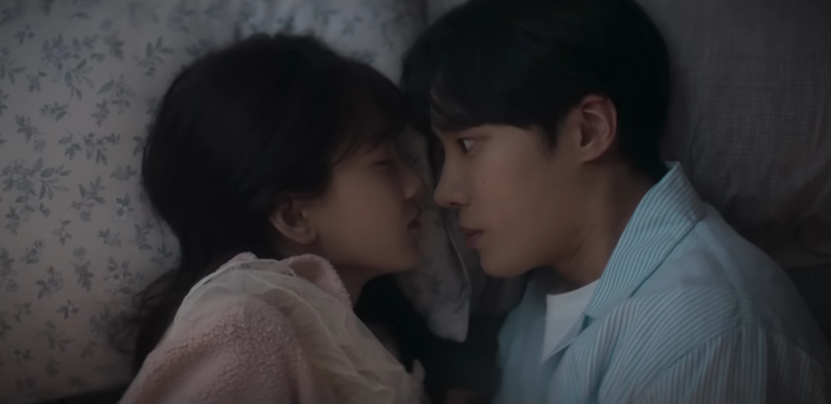 CHEEZE(치즈) 닿을까봐 (Close To You)