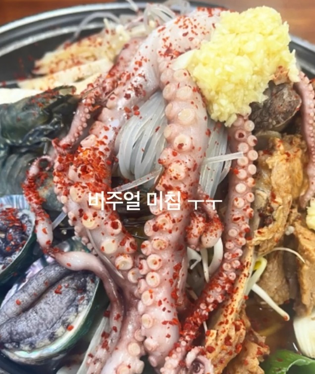 동네한바퀴-제주-흑돼지해물전골-낭쿰낭쿰