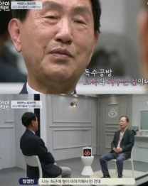 박토벤 박현우 작곡가 활동