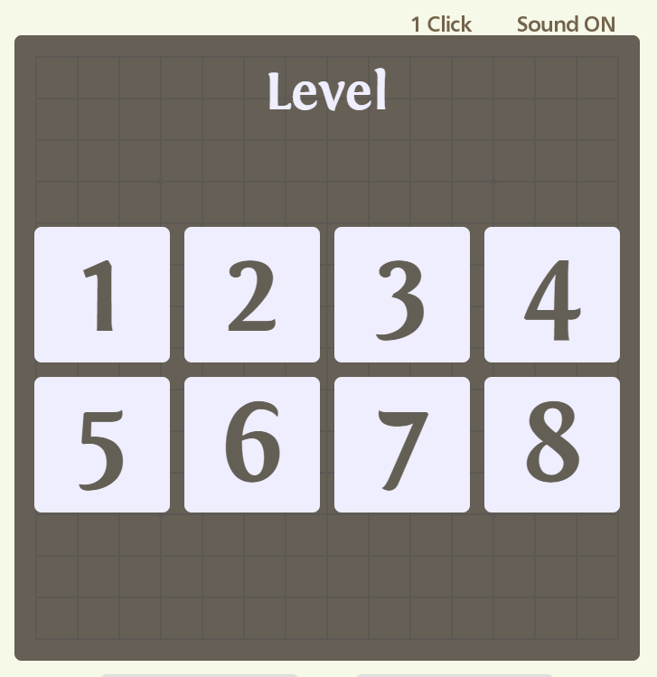 컴퓨터와 무료 바둑두기