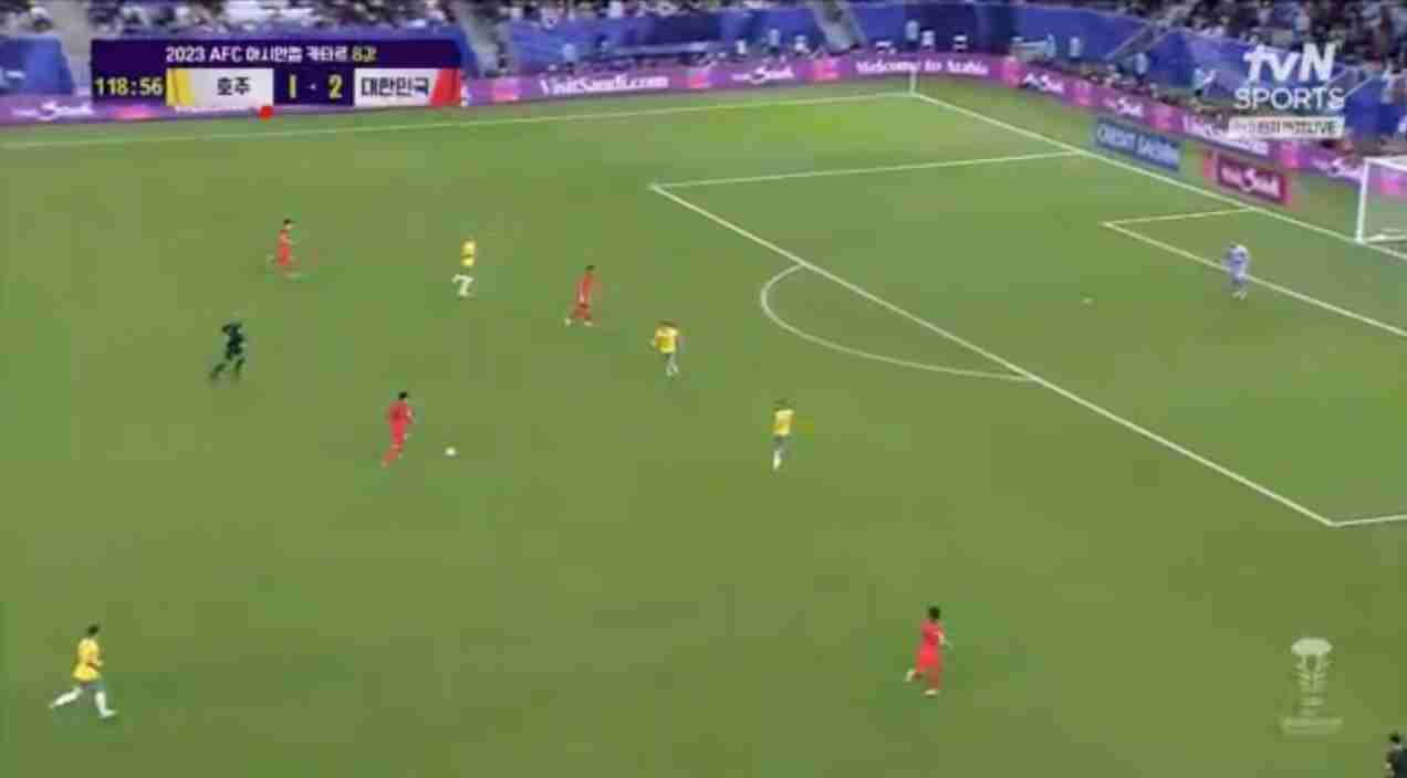 아시안컵 축구 4강 요르단전 중계