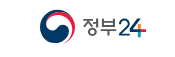 전세사기 피해자 지원금 신청 방법