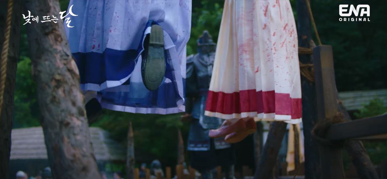 낮에뜨는달_1회