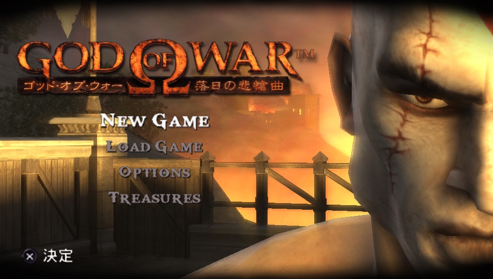 플스 포터블 일판