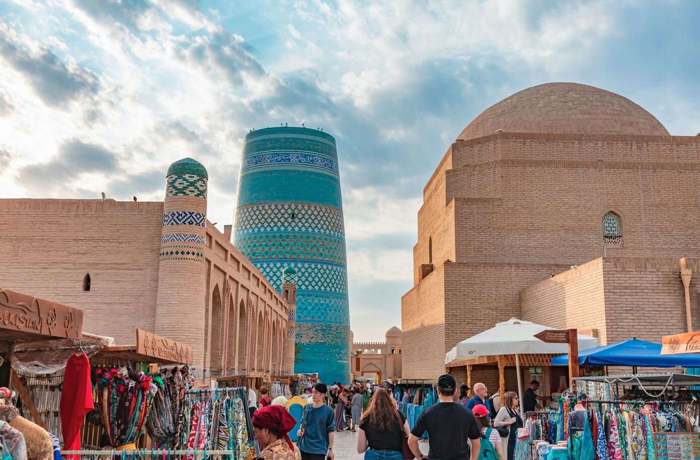 우즈베키스탄 도시 사진