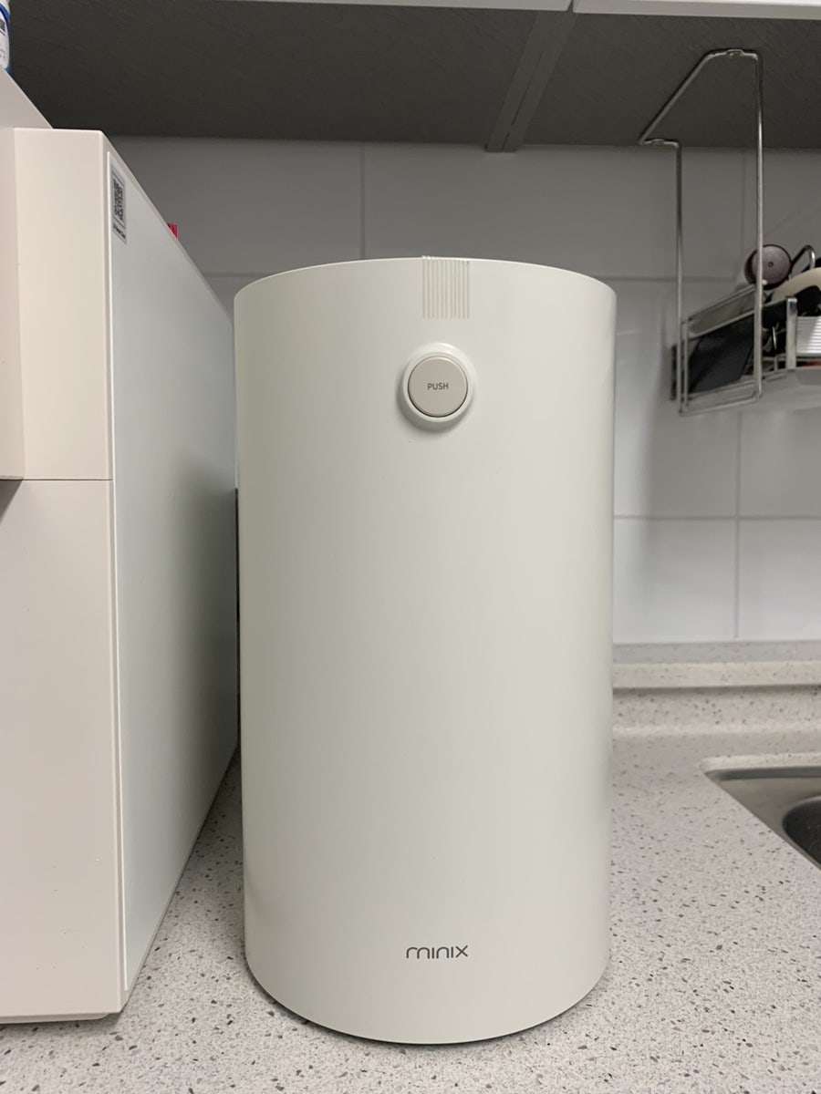 음식물 처리기 사이즈를 설명하기 위한 사진